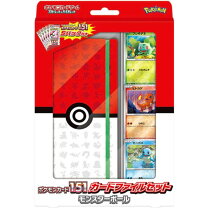 楽天市場】ポケモンカード151 カードファイルセット（コレクション 