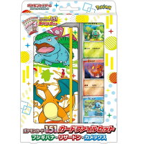 楽天市場】ポケモンカード151 カードファイルセット フシギバナ 