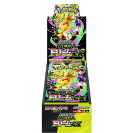 ポケモンカードゲーム MEGA ハイクラスパック MEGAドリームex BOX おもちゃ プレゼント 誕生日