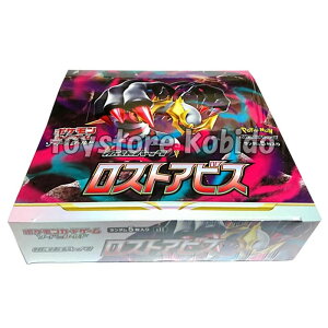 【シュリンク付 BOX】ポケモンカードゲーム ソード＆シールド 拡張パック ロストアビス BOX 1BOX（30パック入） ポケカ