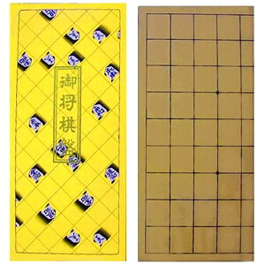  5 ()33.5×17×2.7cmi2c܁j 2lp cՓX  v[g a