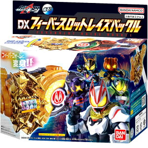 ʃC_[M[c DXtB[o[XbgCYobN tB[o[tH[ɕϐgIa  v[g ObY