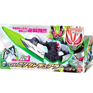 ʃC_[M[c DXjWfA[ a  v[g a