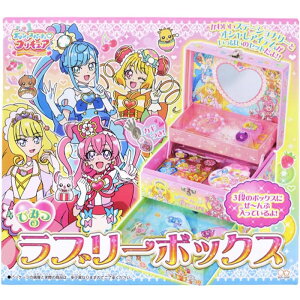 Ђ݂̃u[{bNX fVXp[eBvLA7074330A TX^[ ObY  a