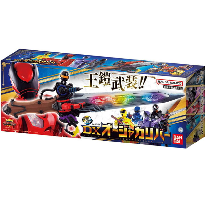 楽天市場】全高約520mm！光る！鳴る！ 王様戦隊キングオージャー DX  