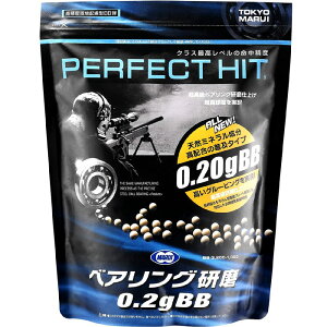 }C No.36 PERFECT HIT xAO0.2gBBe 1 3200y Iza
