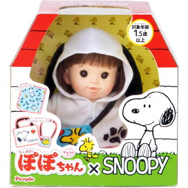 ぽぽちゃん 服 きせかえシリーズ ぽぽちゃん専用 ゆめかわワンピ 