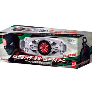 DXʃC_[ϐgxg^Ct[ v[iro⏕@\t^ VEʃC_[ ϐgxg a  v[g ObYa