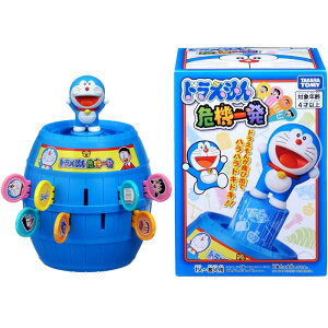 h @ꔭ 4ˈȏ ^Jg~[(TAKARA TOMY)  v[g a