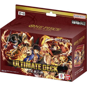 ONE PIECE J[hQ[ AeBbgfbL 3ZJyST-13zo_C (BANDAI) a