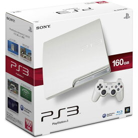PlayStation 3 (160GB) クラシック・ホワイト (CECH-2500ALW) おもちゃ プレゼント 誕生日