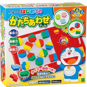 �h�������� �͂��߂Ă̂��������킹�Q�[��