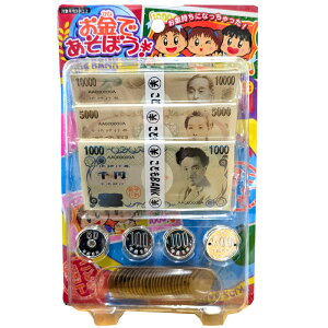 I_(Onda) łڂ  v[g a s ̂ ̕׋ɂœKłI