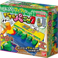 おうちでワイワイ ワニワニパニック バンダイ おもちゃ プレゼント 誕生日 アクションゲーム