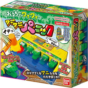 ŃCC jjpjbN o_C  v[g a ANVQ[