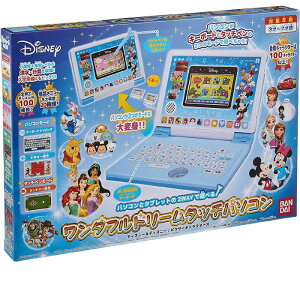 100j[ځIfBYj[&fBYj[/sNT[LN^[Y p\Rƃ^ubg2WAYŗVׂ! _th[^b`p\R  v[g a