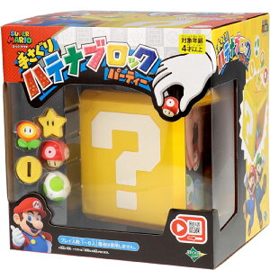 X[p[}I 肳 neiubN p[eB[ ST}[NF 4Έȏ vCl:1~6l EPOCH Q[  v[g ObY a