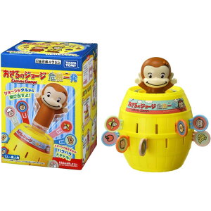 ̃W[W@ꔭ ^Jg~[(TAKARA TOMY) y Iz v[g a