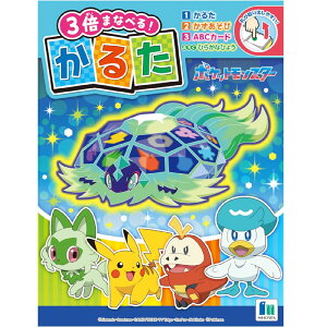 VEm[g 邽 |PbgX^[ 674729003  v[g a