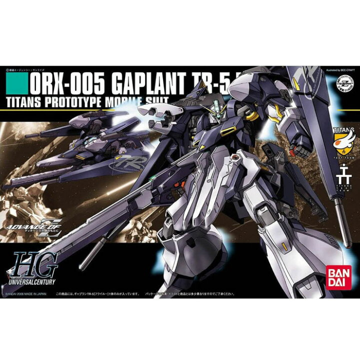 楽天市場】HGUC ADVANCE OF Ζ ティターンズの旗のもとに ORX-005 
