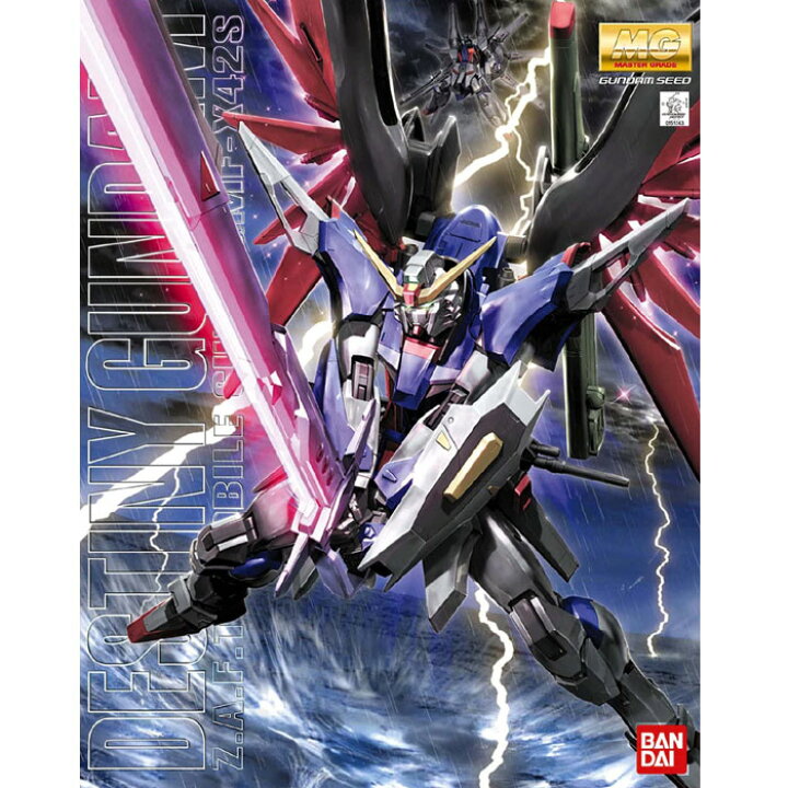 楽天市場】MG 機動戦士ガンダムSEED DESTINY デスティニーガンダム 1 