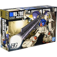 HGUC 機動戦士ガンダム0083 STARDUST MEMORY ガンダムGP-02A 1/144スケール 色分け済みプラモデル【 送料…
