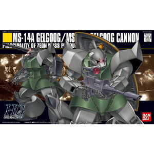 HGUC @mK_ ʎY^QOO/QOOLm 1/144XP[ Fς݃vf  v[g a