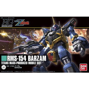 HGUC @mZK_ o[T 1/144XP[ Fς݃vf Kv  v[g a vf vX`bNf
