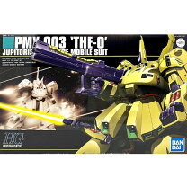 楽天市場】ガンダム pmx-003 ジ・o（ガンダム特集機動戦士Zガンダム 