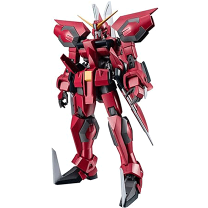 Amazon | HG 1/144 GAT-X303 イージスガンダム (機動戦士