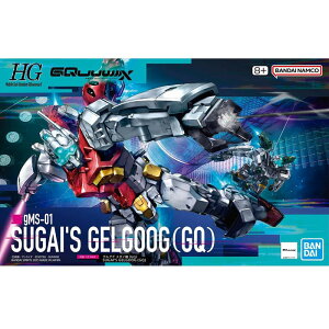HG @mGundam GQuuuuuuX QOO XKC@(GQ) 1/144XP[ Fς݃vf BANDAI SPIRITS(o_C Xsbc) Kv  v[g a vX`bNf