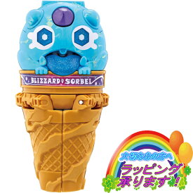 【新品】約135mmのビッグサイズのゴチゾウ！仮面ライダーガヴ DXブリザードソルベエゴチゾウ 誕生日 おもちゃ プレゼント 変身 なりきり アイス ソフトクリーム