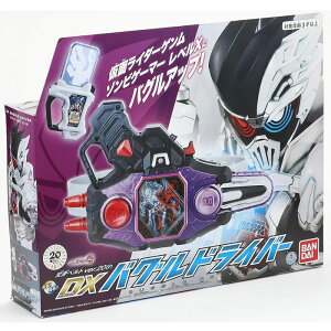 fWX]rKVbgtIʃC_[ϐgxg ver.20th V[Y oOhCo[ a  v[g ObYa