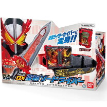 楽天市場】dx聖剣ソードライバー 仮面ライダーセイバー ＆仮面ライダー 