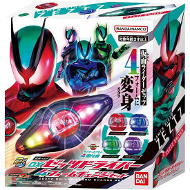 【新品】「ゼッツゴチゾウ」＆「ゴチゾウカプセム」付！仮面ライダーゼッツ 変身ベルト DXゼッツドライバー 4フォームチェンジセット バンダイ(BANDAI) 変身 遊び なりきり プレゼント 誕生日 玩具 おもちゃ グッズ