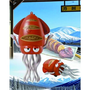 y{㗤LOzuvCJ _VO mߋ d LEDCgyt q{bg QZT[ VFCN _VO ʂ y 