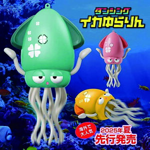 y{㗤LOzuvCJ _VO mߋ d LEDCgyt q{bg QZT[ VFCN _VO ʂ y 