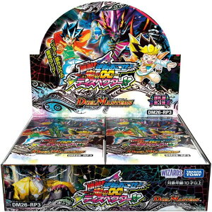 �^�J���g�~�[(TAKARA TOMY) �f���G���E�}�X�^�[�Y TCG DM26-RP3 �t�D�� ��3�e ���G!�t�]�������S�́��f�B�X�y�N�^�[!! BOX