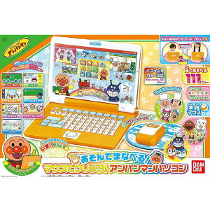 Ap} ł܂Ȃׂ! }EXŃNbN! Ap}p\R(Ώ۔N:2Έȏ)  v[g a