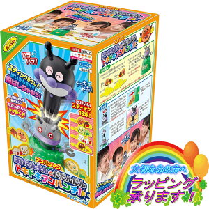 Ap} ΂܂Ƃ񂾂 hLhLAp`!  v[g a