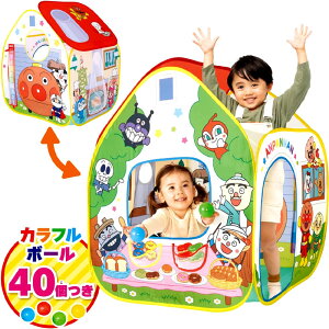 Ap} тՂ!Sgłڂ! {[egp傤 pH  v[g a