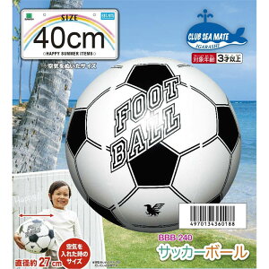 a27cmIr[`{[TbJ[{[40cm  v[ C W[EX|[cpi r[`pi