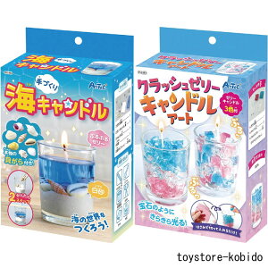 IWiLh쐬Lbg2Zbg {̊Lkt CLh [[Lh3Ft NbV[[LhA[g A[ebN  v[g