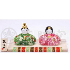 l`yʊGޗ(؂̕)zl RpNg ցErO ЂȐl` ЂȍՂuuƃCeAv2629  v[g a KX