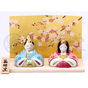 l`yʊG@؏䐗zl RpNg ցErO ЂȐl` ЂȍՂuuƃCeAv2636  v[g a KX