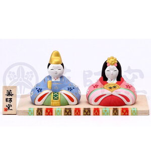 l`yэʁ@琗zl RpNg ցErO ЂȐl` ЂȍՂuuƃCeAv2638  v[g a KX