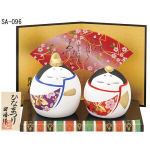 l`yr@zЂȐl` ЂȍՂ l euuƃCeAvSA-096  v[g ObY a