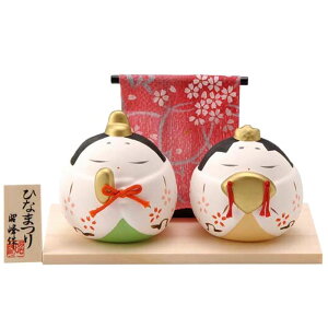 l`y@܂됗zЂȐl` ЂȍՂ l euuƃCeAvSA-278  v[g ObY a