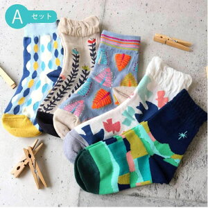 5Zbg 15-19cm ȍnCQ[W҂݃nCN[\bNX k ̎q j̎q LbY  C 