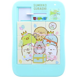 łł! ݂R炵! XChG킹pY TX^[ ObY v[g a